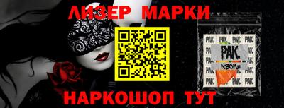 молекула духа Кулебаки