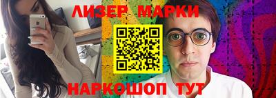 spice Кумертау