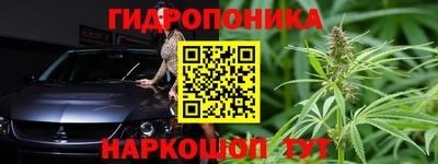 spice Кумертау