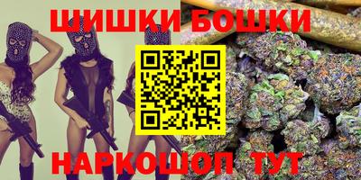 молекула духа Кулебаки