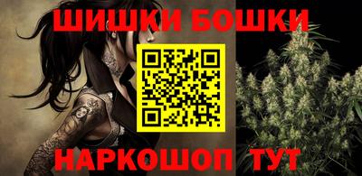 молекула духа Кулебаки