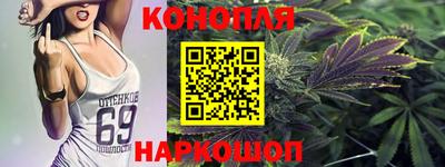 spice Кумертау