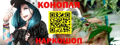spice Кумертау
