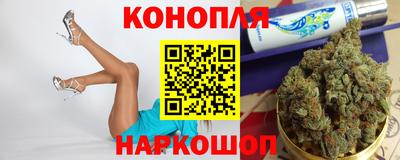 гидра Кунгур
