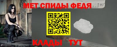 spice Кумертау