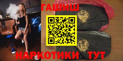 молекула духа Кулебаки