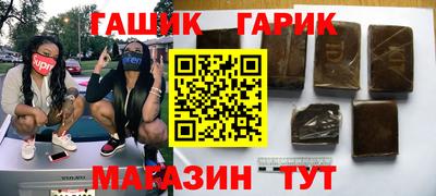 молекула духа Кулебаки