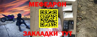 молекула духа Кулебаки