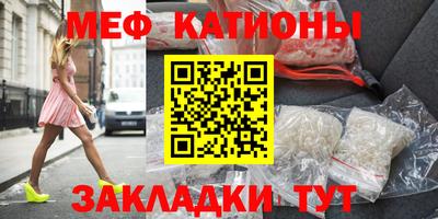 молекула духа Кулебаки