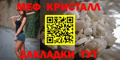 молекула духа Кулебаки